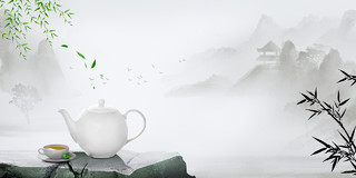 茶茶叶茶文化茶道绿茶茶艺茶山中国风水墨山水茶文化茶艺展板背景茶文化茶道茶叶茶艺茶